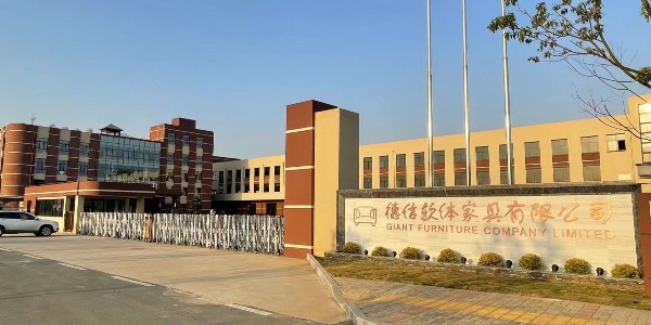 德诚企业家具灯饰合作方案