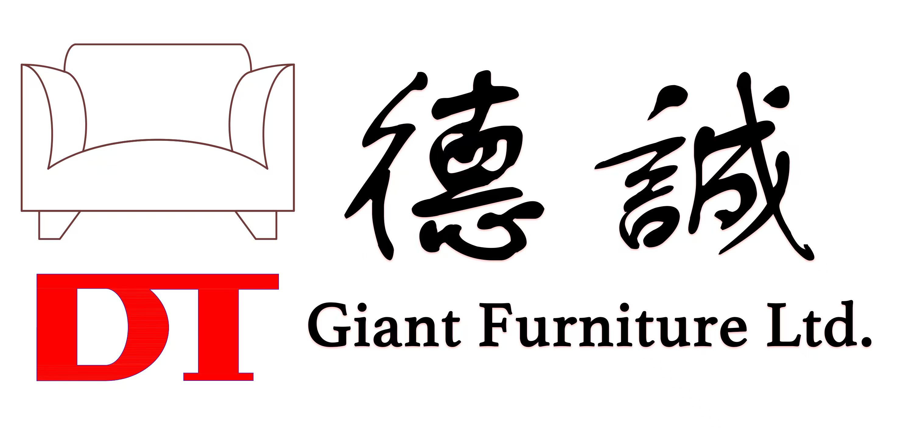 德诚企业家具灯饰合作方案